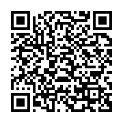 qrcode:https://info241.ga/un-leader-syndical-gabonais-libere-apres-3-mois-de-captivite,2257