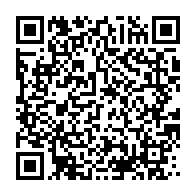 qrcode:https://info241.ga/permis-de-conduire-digitalise-les-automobilistes-gabonais-pris,11981
