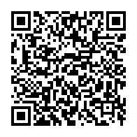 qrcode:https://info241.ga/7-mois-apres-son-depart-didier-ibrahim-ndong-veut-revenir-aupres,9183