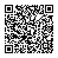 qrcode:https://info241.ga/referendum-du-16-novembre-jean-ping-appelle-a-voter-oui-pour-la,9629