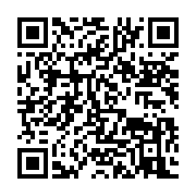 qrcode:https://info241.ga/des-experts-en-conclave-a-akanda-pour-repenser-la-qualite-des,9254