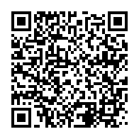 qrcode:https://info241.ga/vatican-l-etat-de-sante-du-pape-francois-est-stable-malgre-des,1932