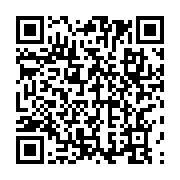 qrcode:https://info241.ga/port-gentil-maltraites-les-agents-de-wire-group-oilfield,8445