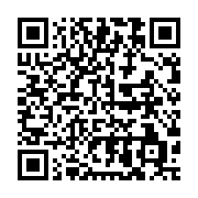 qrcode:https://info241.ga/ali-bongo-rattrape-par-l-illusion-de-son-enieme-enorme-projet,1847