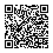 qrcode:https://info241.ga/nouvelle-constitution-gabonaise-une-5%E1%B5%89-republique,9783