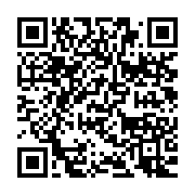 qrcode:https://info241.ga/toujours-en-cavale-hpo-brise-le-silence-deni-des-accusations,9762