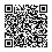 qrcode:https://info241.ga/tournoi-klash-apres-les-quarts-les-demi-finales-ce-mercredi,3800