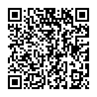 qrcode:https://info241.ga/cure-d-austerite-le-gabon-a-remercie-4-923-fonctionnaires-debut,4552