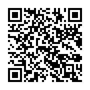 qrcode:https://info241.ga/les-ex-agents-de-l-anageisc-balades-comme-des-enfants-pour,5410