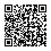 qrcode:https://info241.ga/ali-bongo-envoie-sa-premiere-ministre-a-l-investiture-du-6e,5860