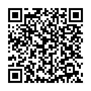 qrcode:https://info241.ga/gabon-44-nouveaux-avocats-pretent-serment-devant-la-cour-de,2715