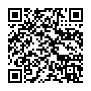 qrcode:https://info241.ga/pres-de-20-d-adolescents-dans-le-monde-souffrent-de-troubles,4730
