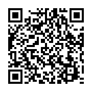 qrcode:https://info241.ga/corruption-sylvia-bongo-rejoint-son-fils-noureddin-au-celebre,8308