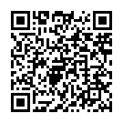 qrcode:https://info241.ga/saisine-de-la-cpi-par-le-gabon-la-mise-au-point-de-seraphin,2226