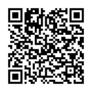 qrcode:https://info241.ga/le-commercant-gabonais-qui-s-etait-immole-a-libreville-a,1394