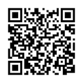 qrcode:https://info241.ga/posseder-des-bitcoins-ou-les-trader,7455