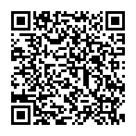 qrcode:https://info241.ga/les-ventes-d-or-du-gabon-ont-quintuple-en-2021-pour-se-situer-a,1306