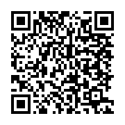 qrcode:https://info241.ga/allegement-du-confinement-phase-2-le-grand-jour-j-du,5444