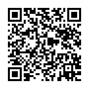 qrcode:https://info241.ga/apres-6-ans-de-travaux-pour-95-km-la-route-port-gentil-omboue,5561