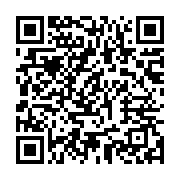 qrcode:https://info241.ga/oyem-une-fausse-femme-enceinte-vole-un-nouveau-ne-en-plein,7017