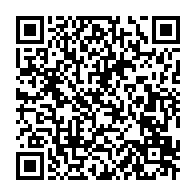 qrcode:https://info241.ga/gabon-un-garcon-de-9-ans-introuvable-un-suspect-mort-sous-les,10727