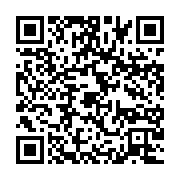 qrcode:https://info241.ga/gabon-6-nouveaux-centres-d-examen-crees-pour-rapprocher-les,2834