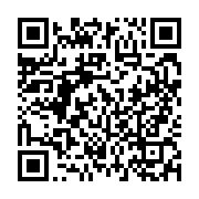 qrcode:https://info241.ga/les-lyceens-librevillois-edifies-sur-la-proprete-en-milieu,1086