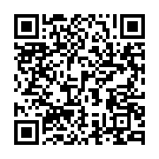 qrcode:https://info241.ga/mounguengui-leve-le-voile-entre-espoirs-et-defis-insondables,9926