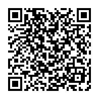 qrcode:https://info241.ga/nkoghe-bekale-passera-son-premier-grand-oral-devant-les-deputes,4233