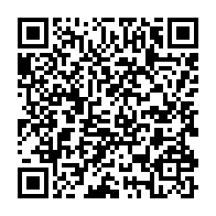 qrcode:https://info241.ga/les-heritiers-de-pierre-mamboundou-lancent-un-courant-politique,3460