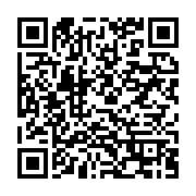 qrcode:https://info241.ga/peche-le-gabon-denonce-l-accord-avec-l-union-europeenne-juge,10465