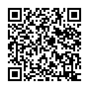 qrcode:https://info241.ga/breve-immersion-dans-la-personnalite-politique-d-ali-bongo,315