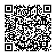 qrcode:https://info241.ga/coronavirus-le-bilan-epidemiologique-du-gabon-au-16-juillet-2021,919