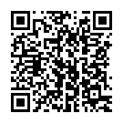 qrcode:https://info241.ga/la-societe-civile-gabonaise-a-l-ecole-de-l-initiative-sur-la,6744