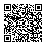 qrcode:https://info241.ga/couvre-feu-au-gabon-qui-sont-les-derogatoires-de-la-mesure,145