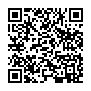 qrcode:https://info241.ga/can-u20-le-gabon-sort-le-togo-et-s-envole-pour-le-second-tour,3577