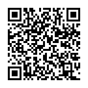 qrcode:https://info241.ga/primes-impayees-a-l-hopital-de-port-gentil-le-synaps-floue,9467