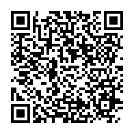 qrcode:https://info241.ga/coronavirus-le-bilan-epidemiologique-du-gabon-au-22-fevrier-2021,721