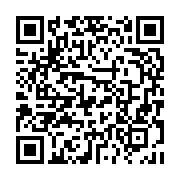 qrcode:https://info241.ga/jeux-africains-2023-le-gabon-deja-assure-de-deux-autres,8787