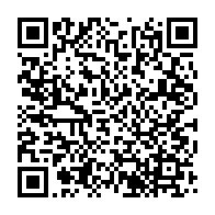 qrcode:https://info241.ga/un-salarie-de-sogratra-en-greve-decede-n-ayant-pu-se-payer-une,10017