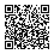 qrcode:https://info241.ga/radio-gabon-dorothee-afinizo-ropivia-premiere-femme-aux,11753