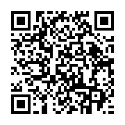 qrcode:https://info241.ga/arrestation-extrajudiciaire-du-frere-d-un-activiste-gabonais,9156