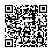 qrcode:https://info241.ga/port-gentil-507-agents-payes-sans-dossier-l-audit-qui-met-la,11510
