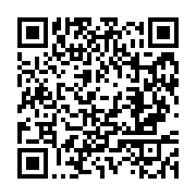 qrcode:https://info241.ga/qu-est-ce-que-le-bitcoin-trading-a-effet-de-levier,7230