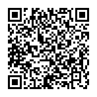 qrcode:https://info241.ga/championnat-du-monde-de-taekwondo-2022-urgence-mouega-s-incline,7407