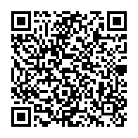 qrcode:https://info241.ga/ali-bongo-un-66e-anniversaire-sous-le-signe-de-la-faim-et-de-l,9955