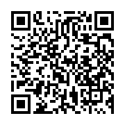 qrcode:https://info241.ga/coronavirus-l-oms-regrette-la-decision-des-etats-unis-de,5028