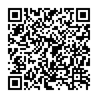 qrcode:https://info241.ga/ndjole-une-gabonaise-de-32-ans-poignarde-a-mort-son-compagnon-au,8252