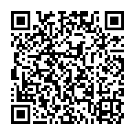 qrcode:https://info241.ga/brice-laccruche-alihanga-charge-noureddin-bongo-j-ai-dit-non-au,10716