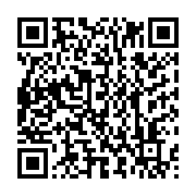 qrcode:https://info241.ga/cames-le-gabon-prend-la-tete-de-l-institution-et-erige-l,12074